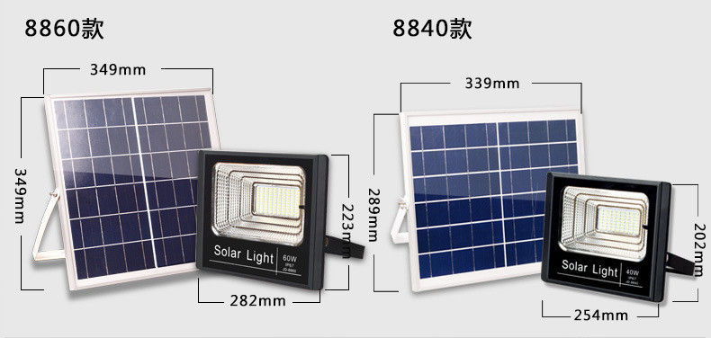100W Jd-8840 สวนไฟน้ำท่วมพลังงานแสงอาทิตย์ Cool White 8PCS LED ประหยัดพลังงาน Solar