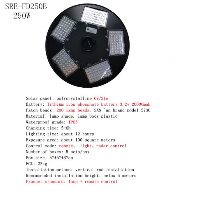 รอบ UFO Solar Light Waterproof IP65 150W 250W 4