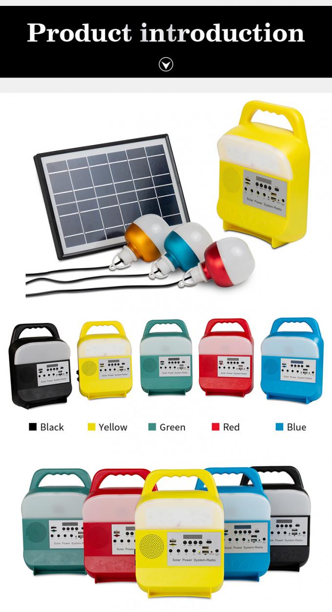 Portable Solar Energy System Camping Lamp Power Supply Microgenerator Home Emergency Light Multifunctional Solar Radio Frequency Modulation